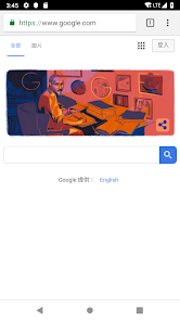 老王2.2.22最新版安卓android下载效果预览图